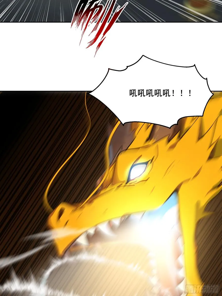 26 灵矿！49
