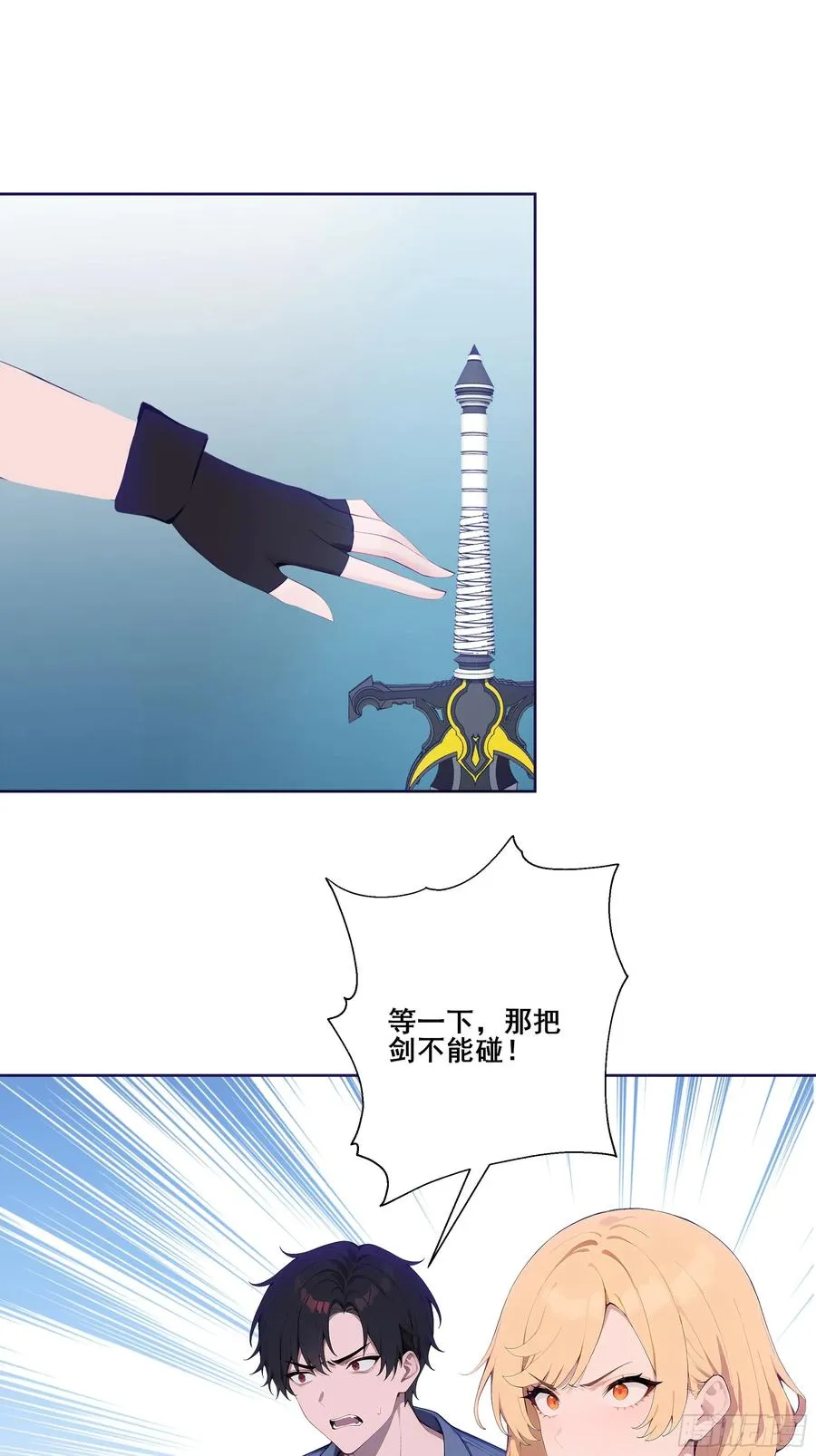 18 雷法异象！20