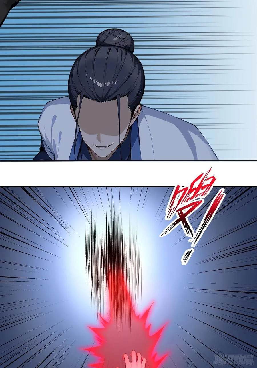 70 手下留情35