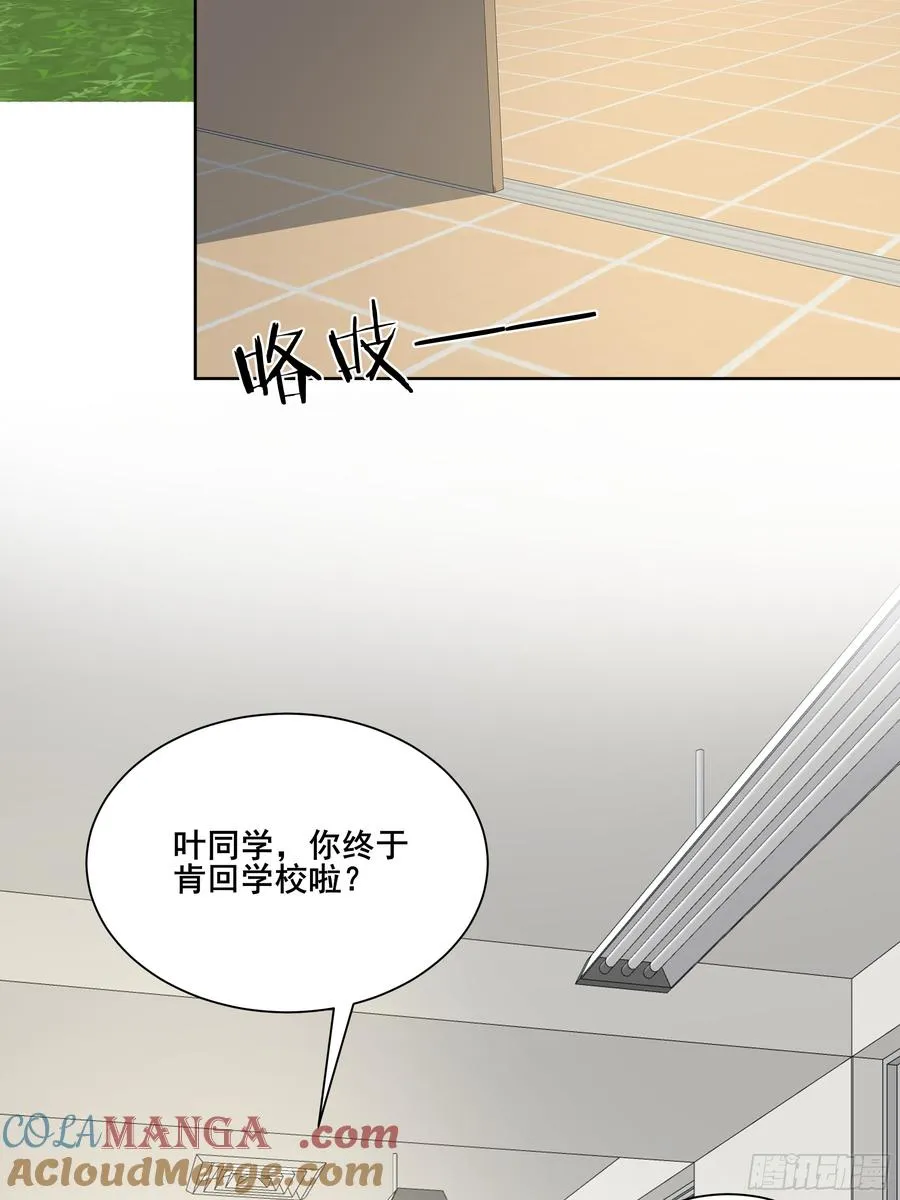 25 明抢？33