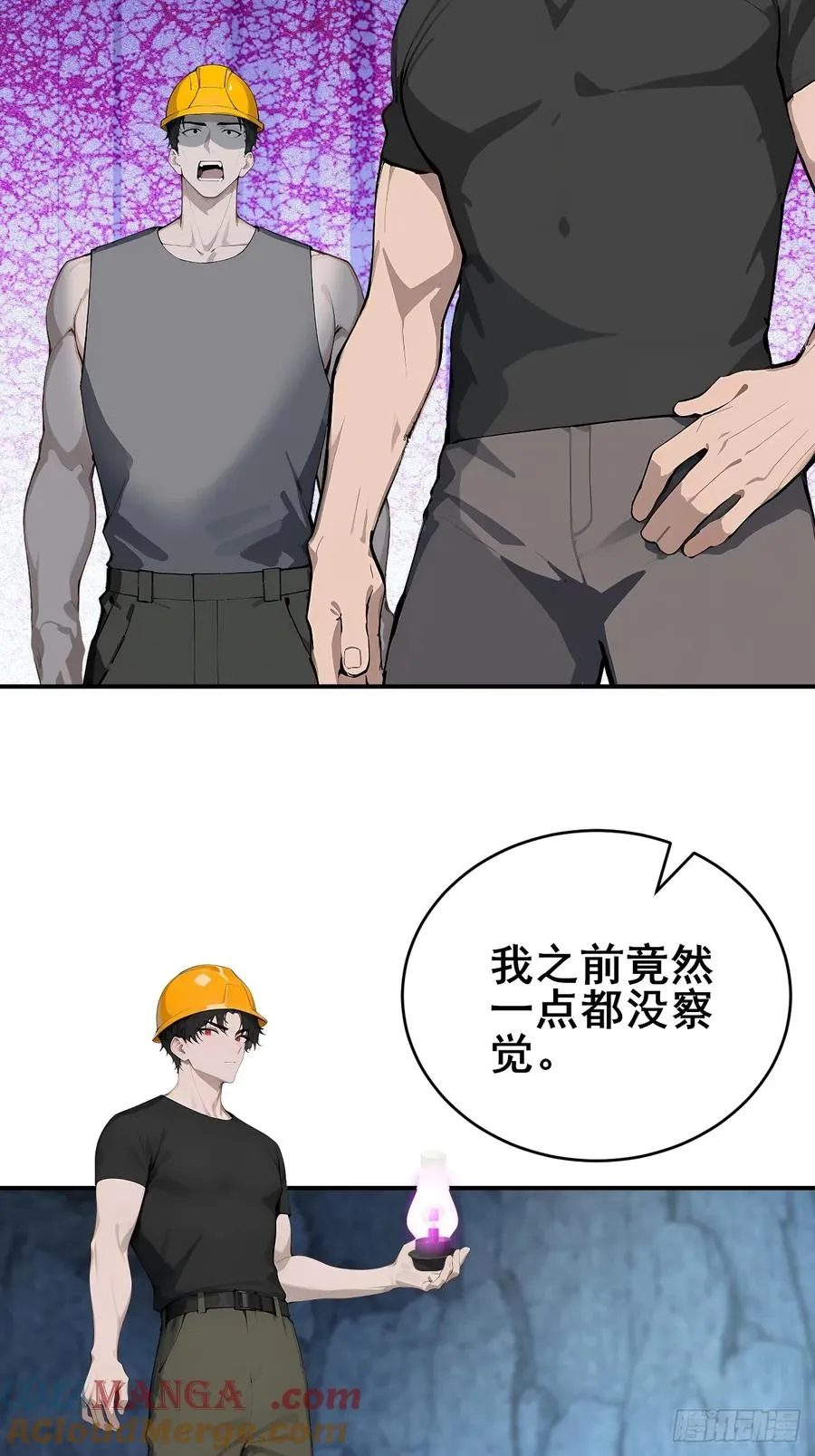 27 拘魂灯24