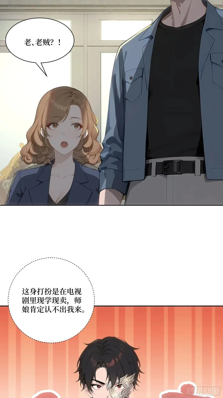 15 收服狮王！4