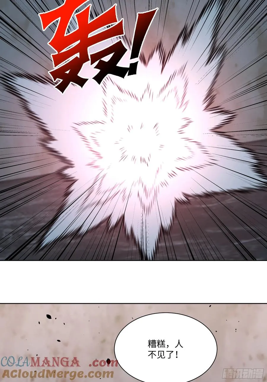 69 暴露了21