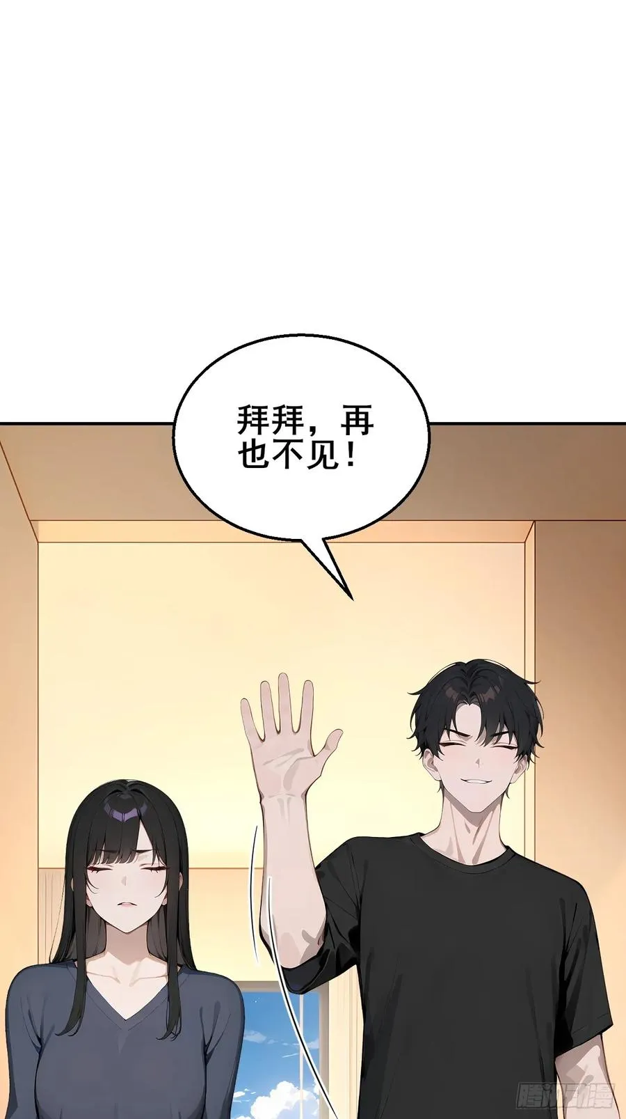 32 古文卷满分？8