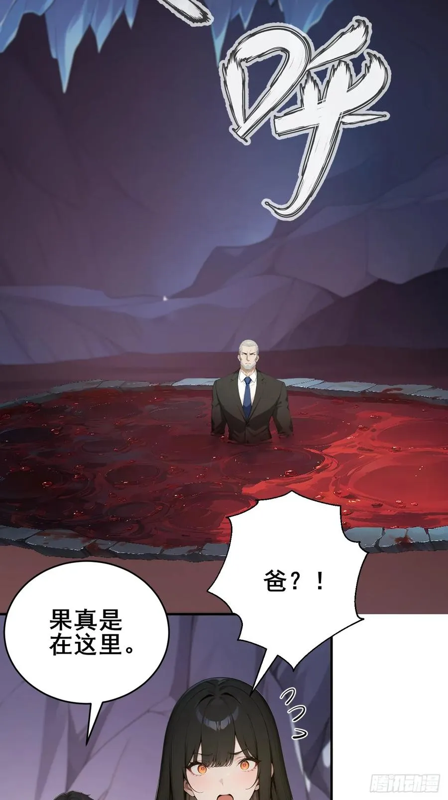48 放心，我只是探探你的秘密5