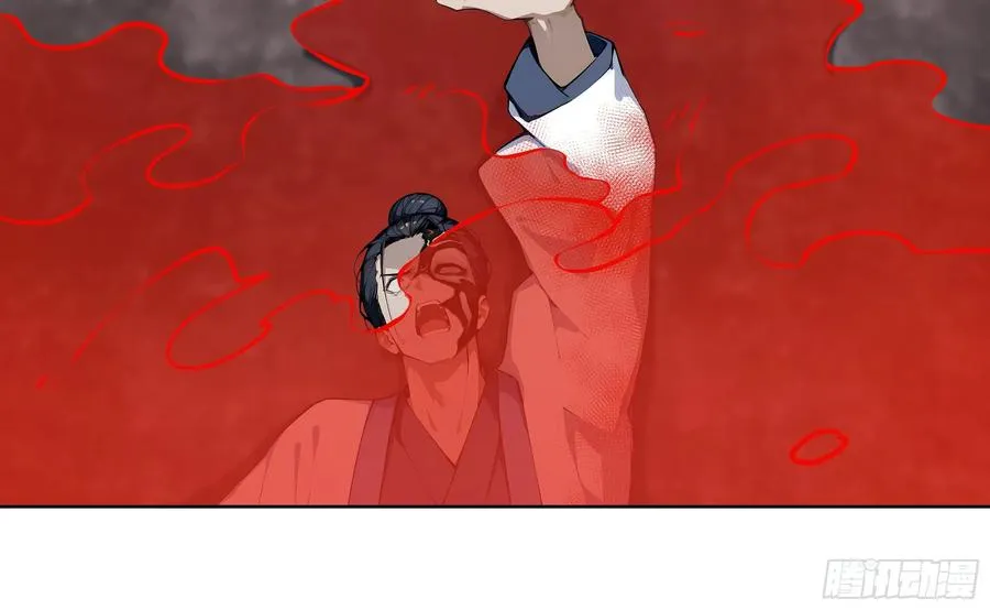 69 暴露了8