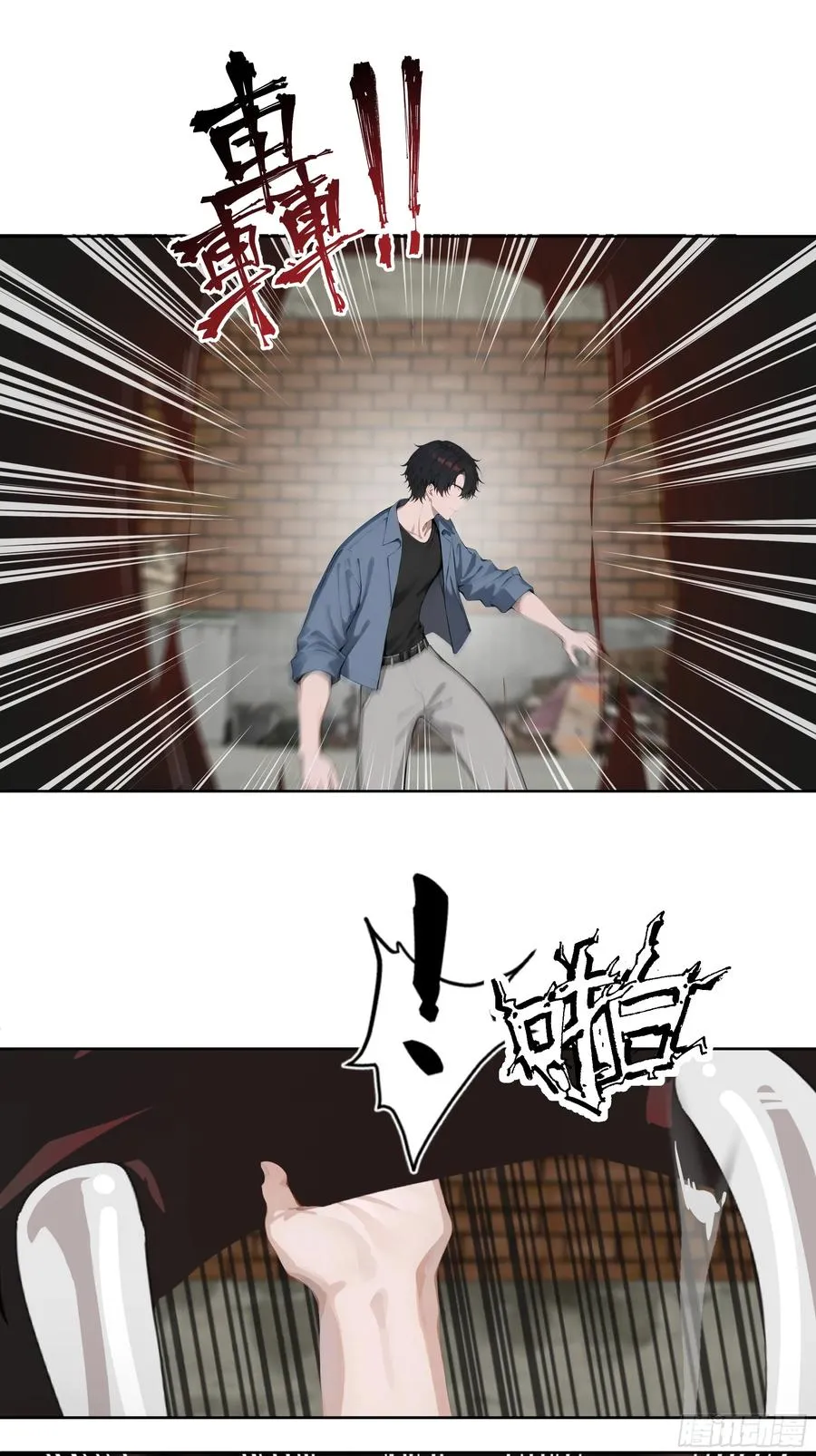 11 移形换位64