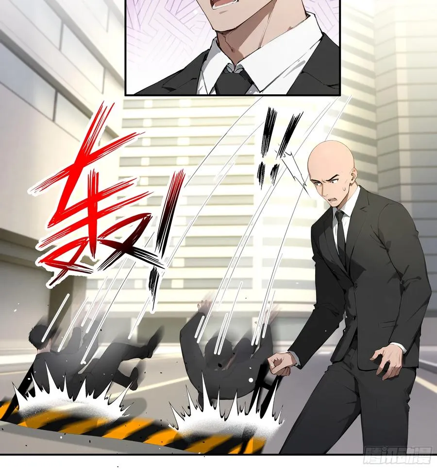 57 狗眼看人低43