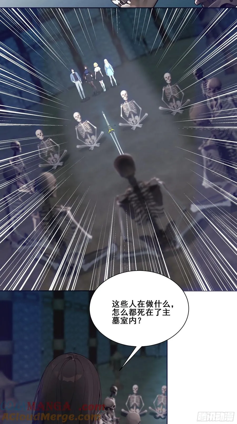 18 雷法异象！18
