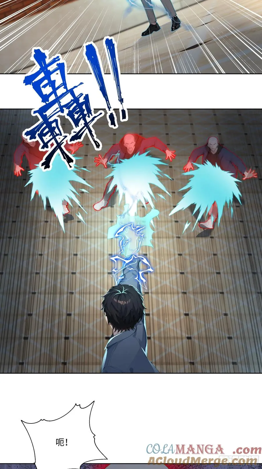 63 校园事件32