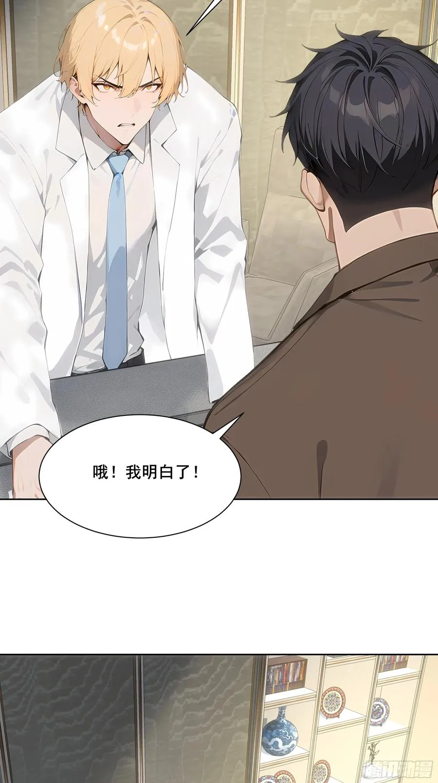 24 我成演员了_13