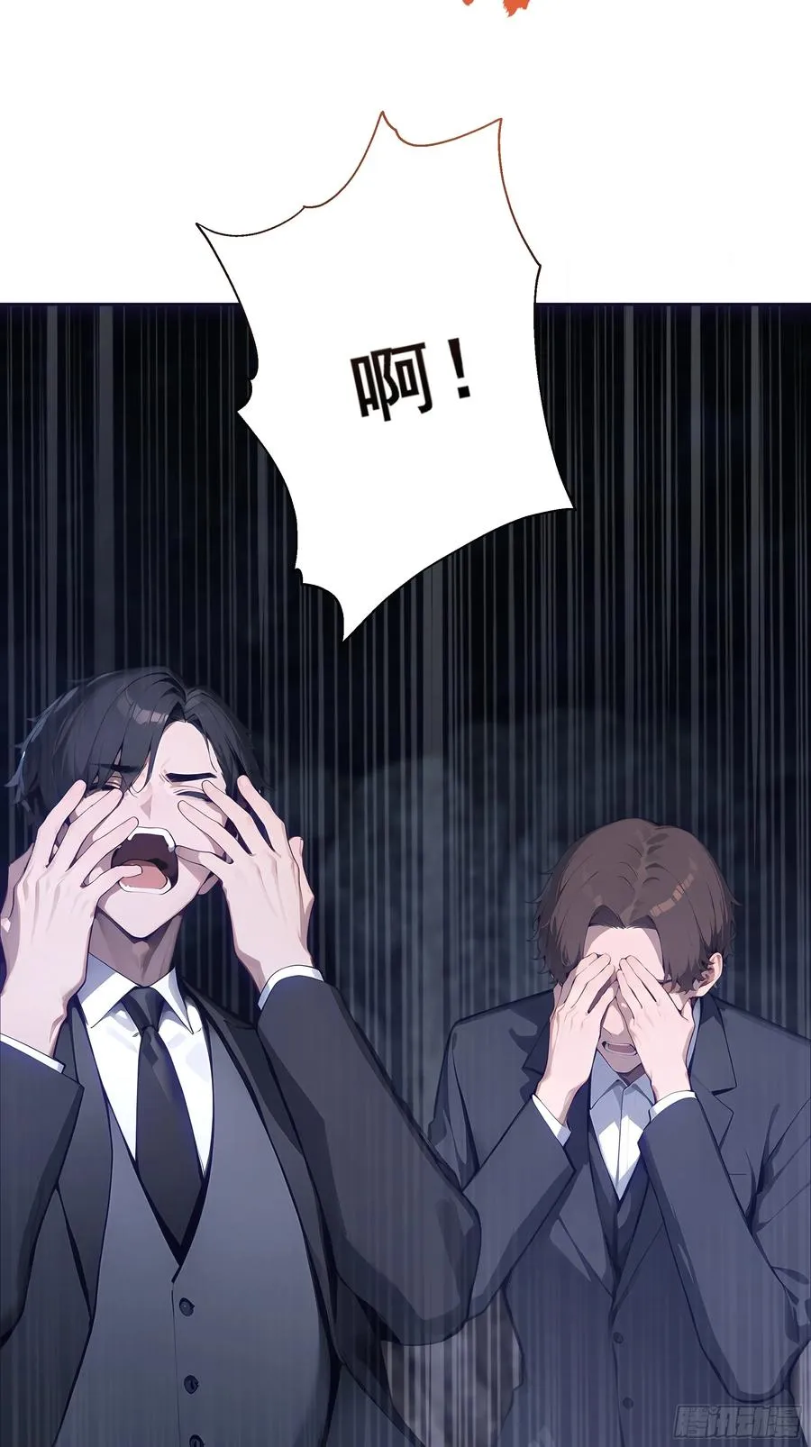 16 护法！62