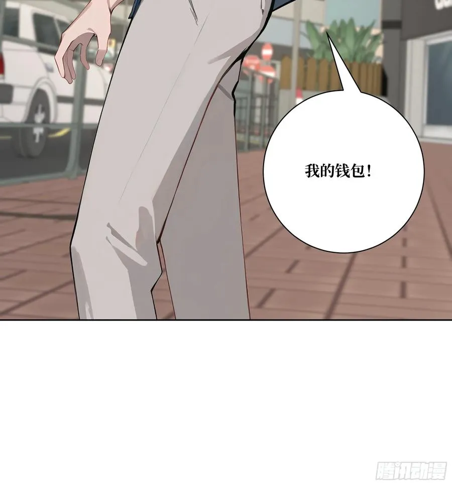 07 滑跪！7