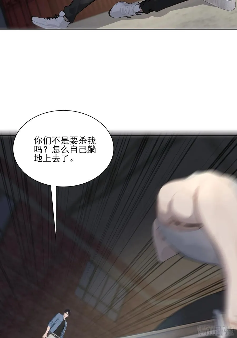 22 英雄救美！25
