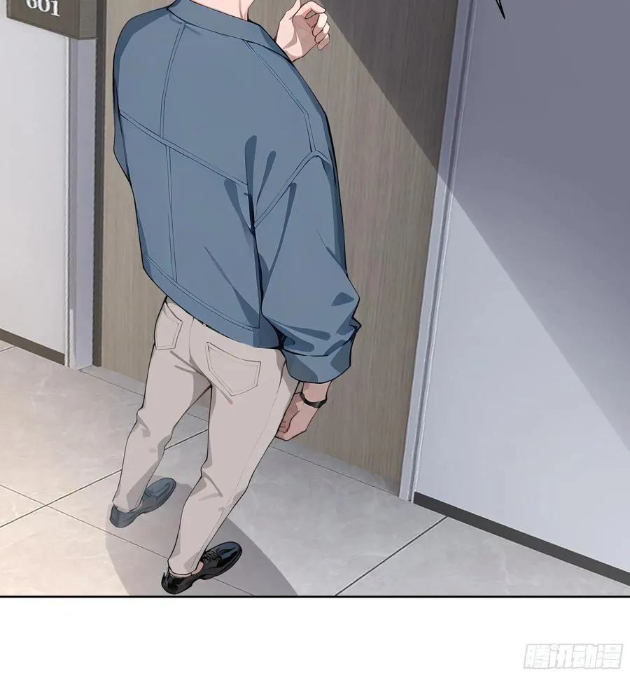 07 滑跪！13