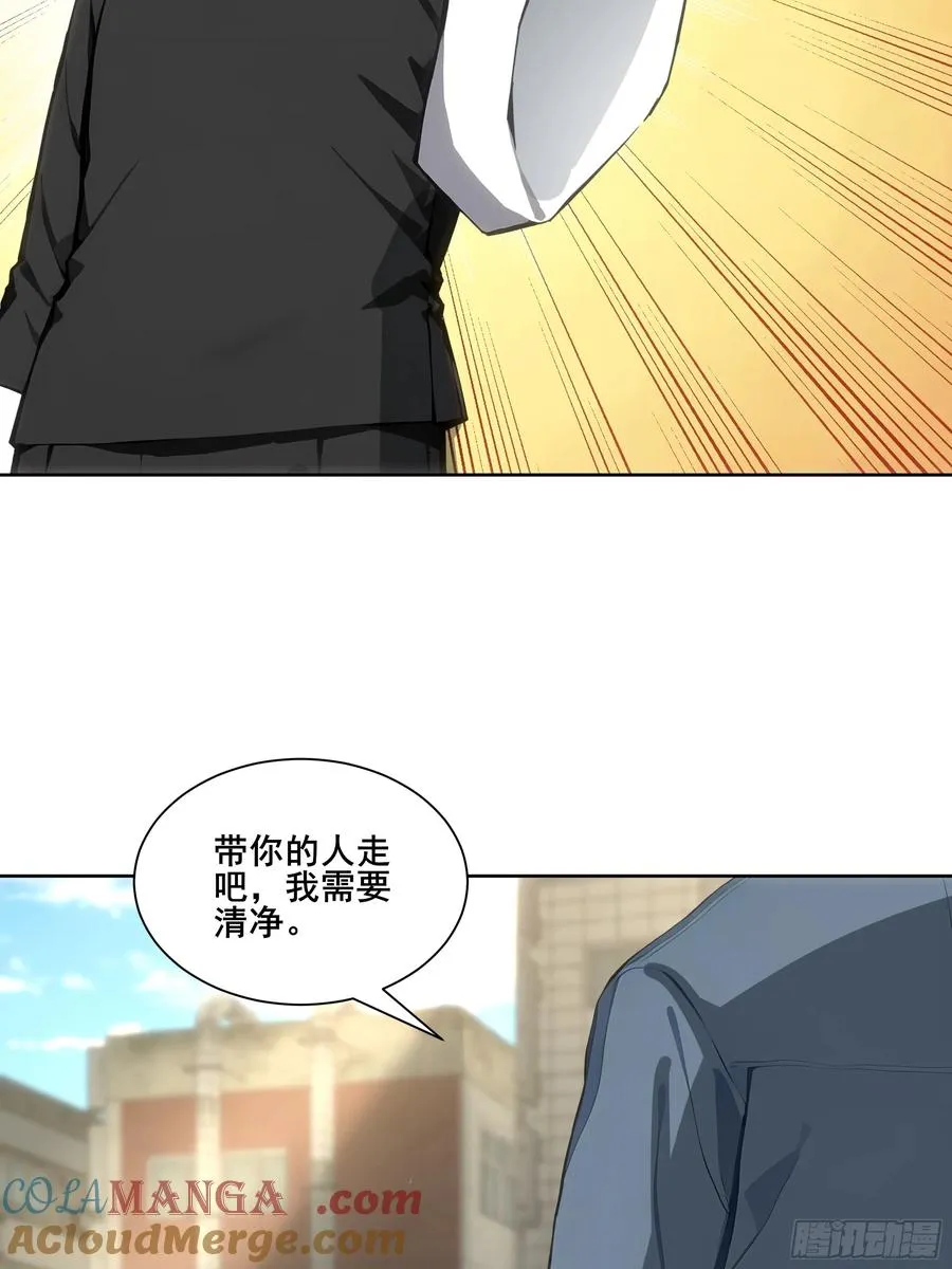 16 护法！18