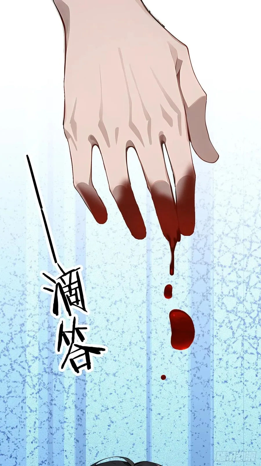 39 不怀好意的转学生49