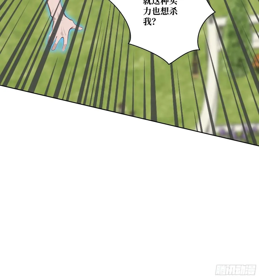 09 坐山观虎斗！31