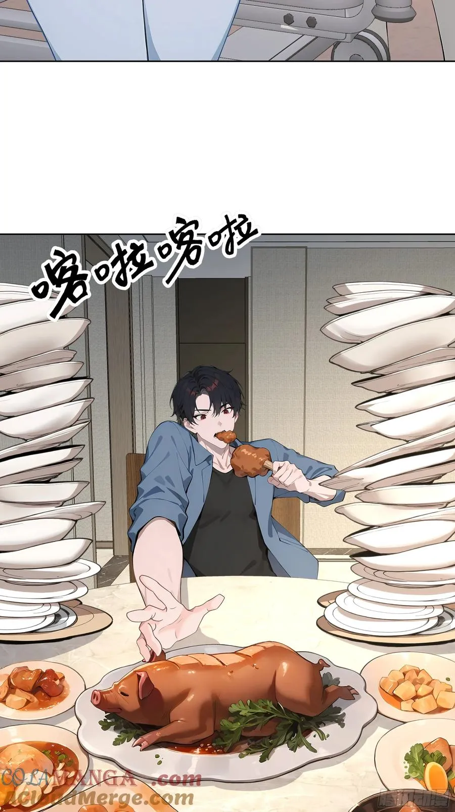 13 心头血！18