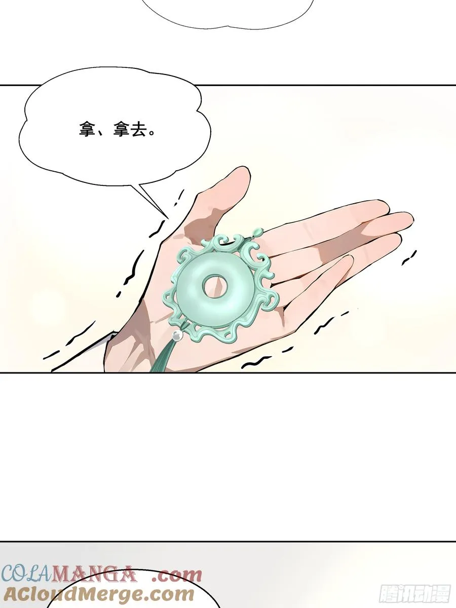 25 明抢？27