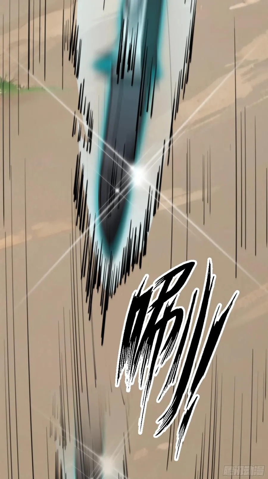 03 暗杀修仙者？62