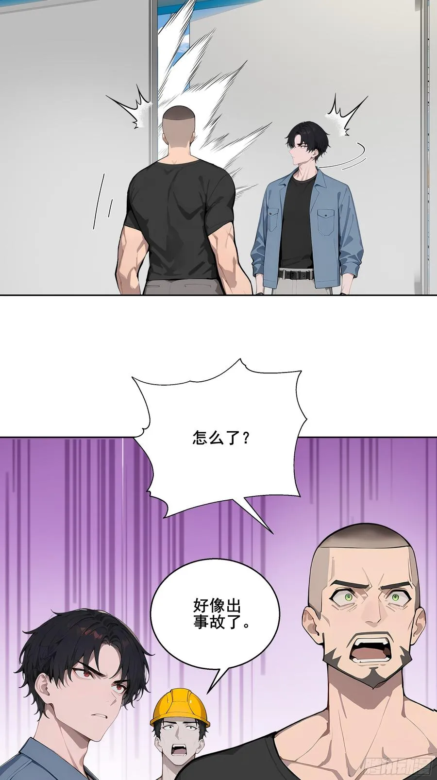 25 明抢？55