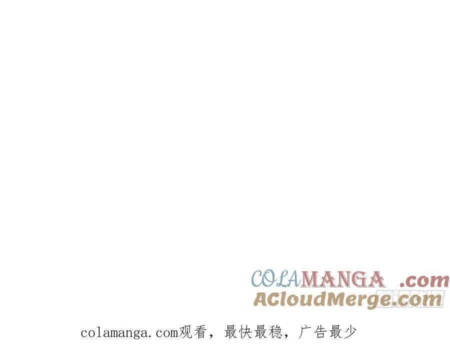 19 雷剑！60