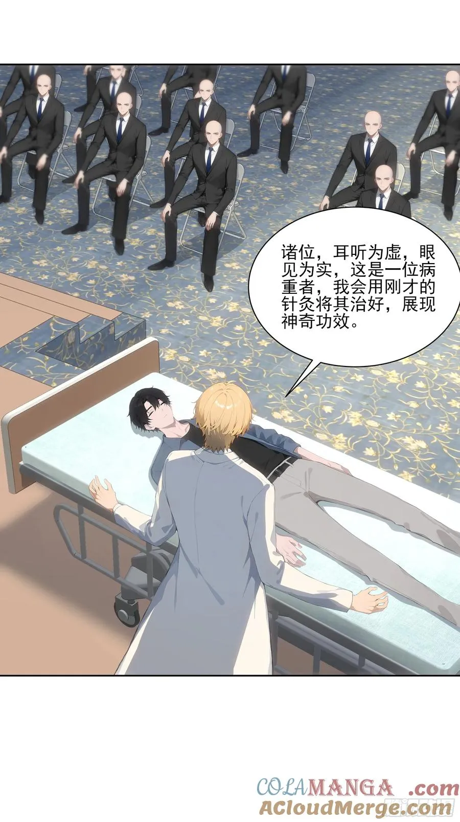 24 我成演员了_42