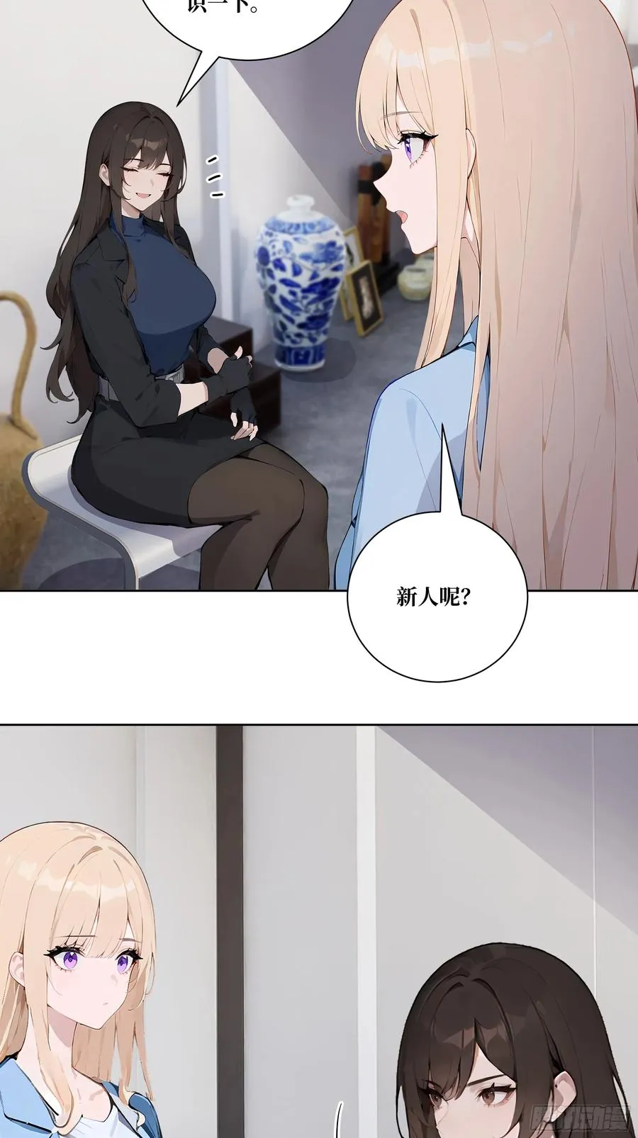 10 班门弄斧！40