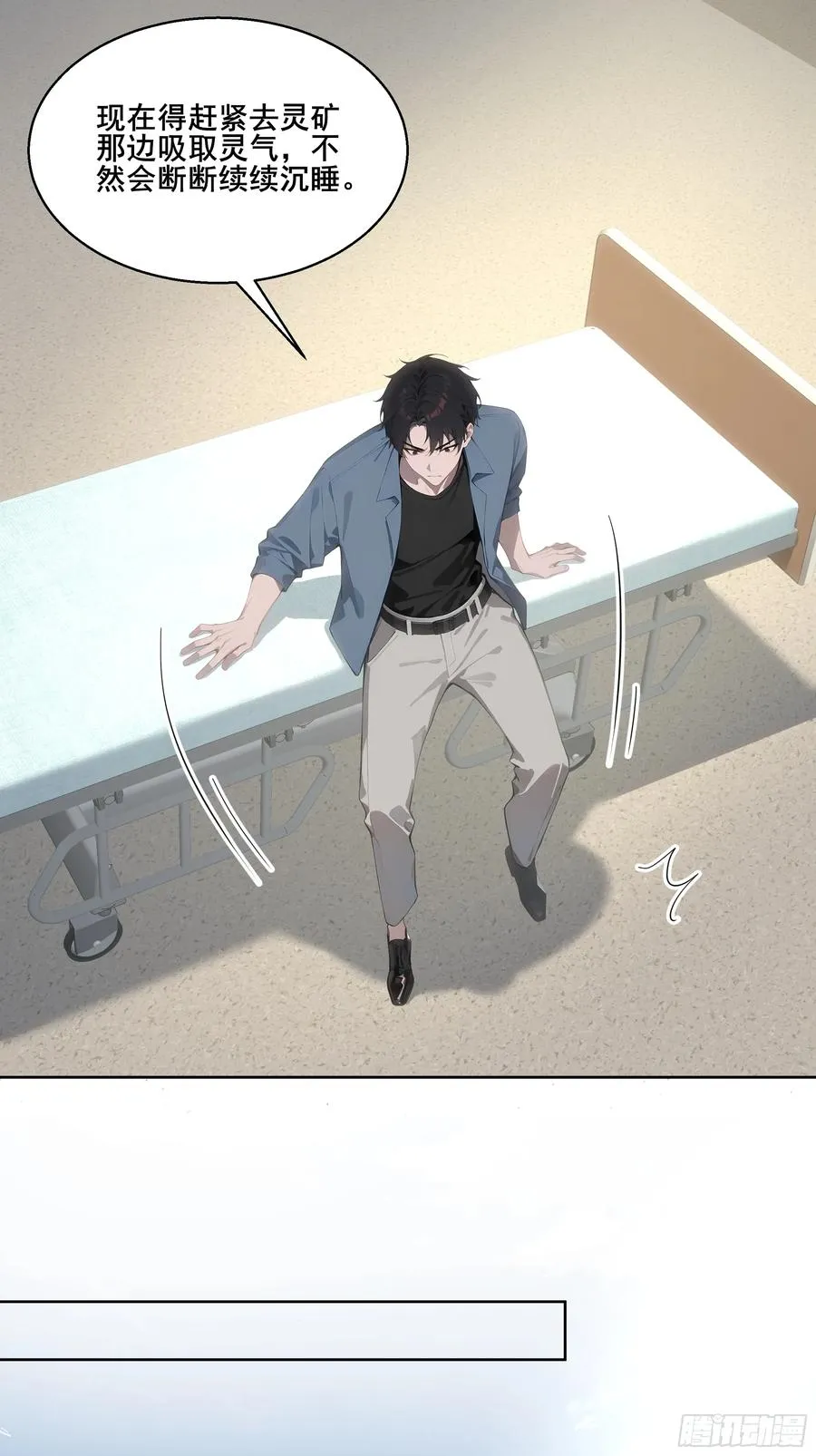 24 我成演员了_8