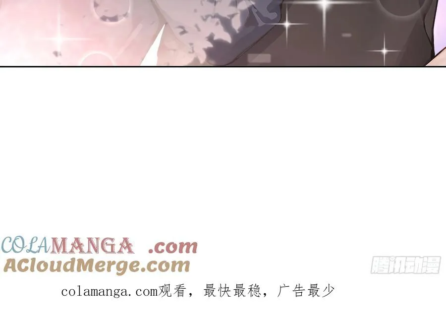 69 暴露了51
