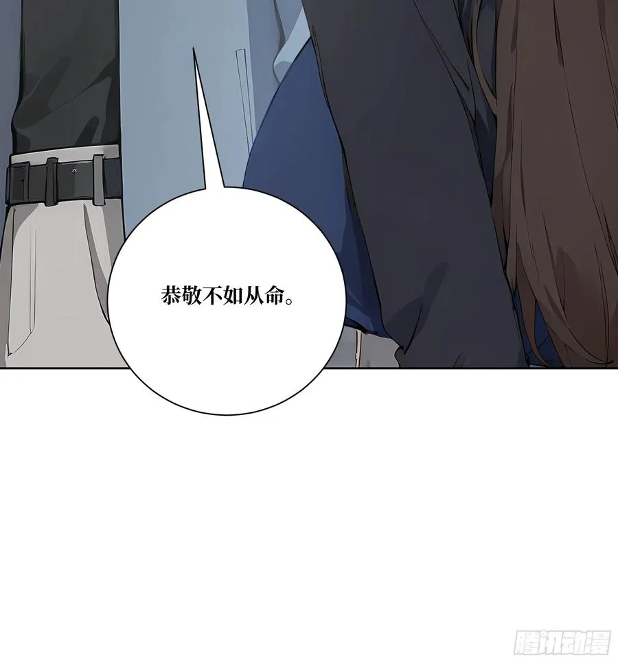 11 移形换位25
