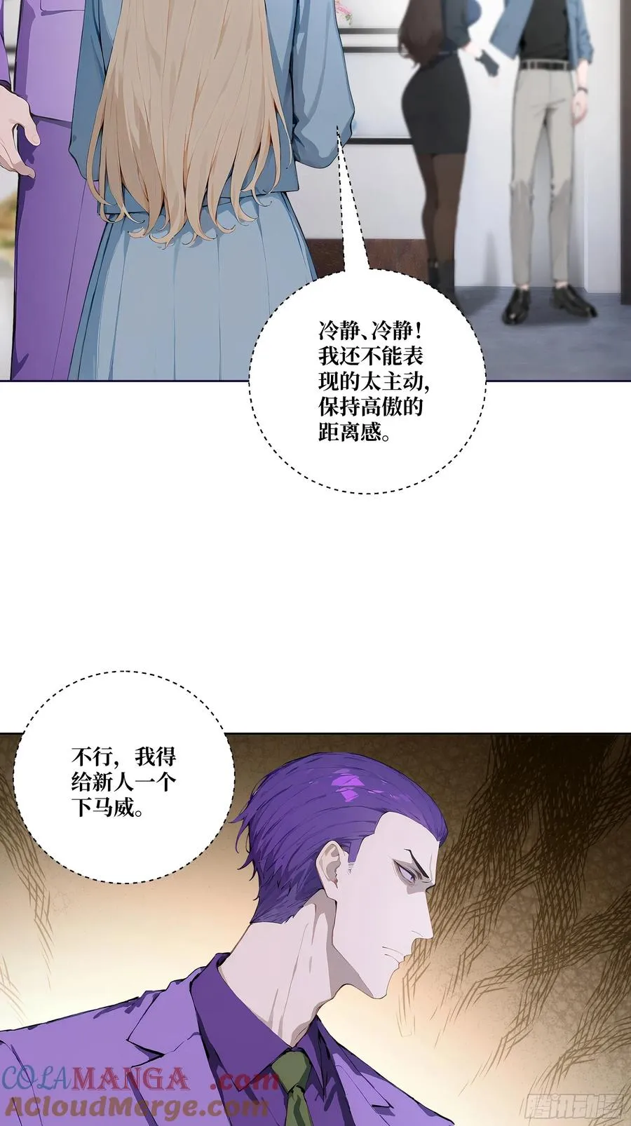 10 班门弄斧！48