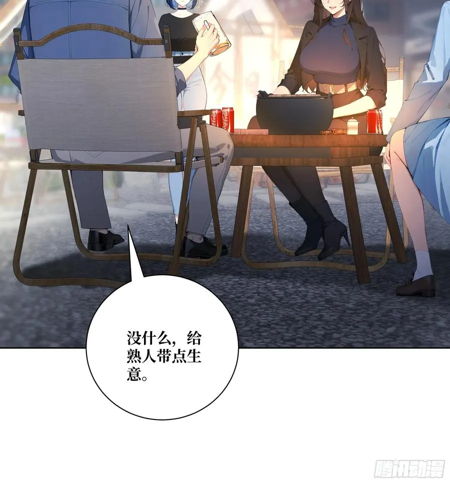 11 移形换位31