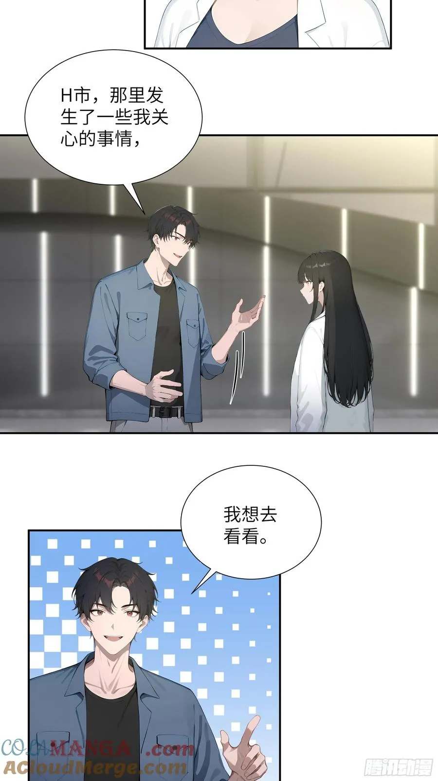 57 狗眼看人低30