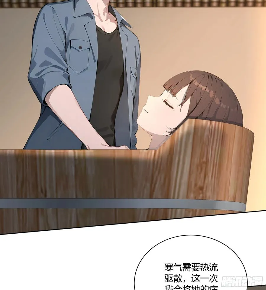 72 救命恩人22