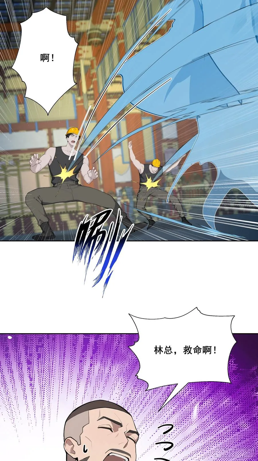 26 灵矿！38