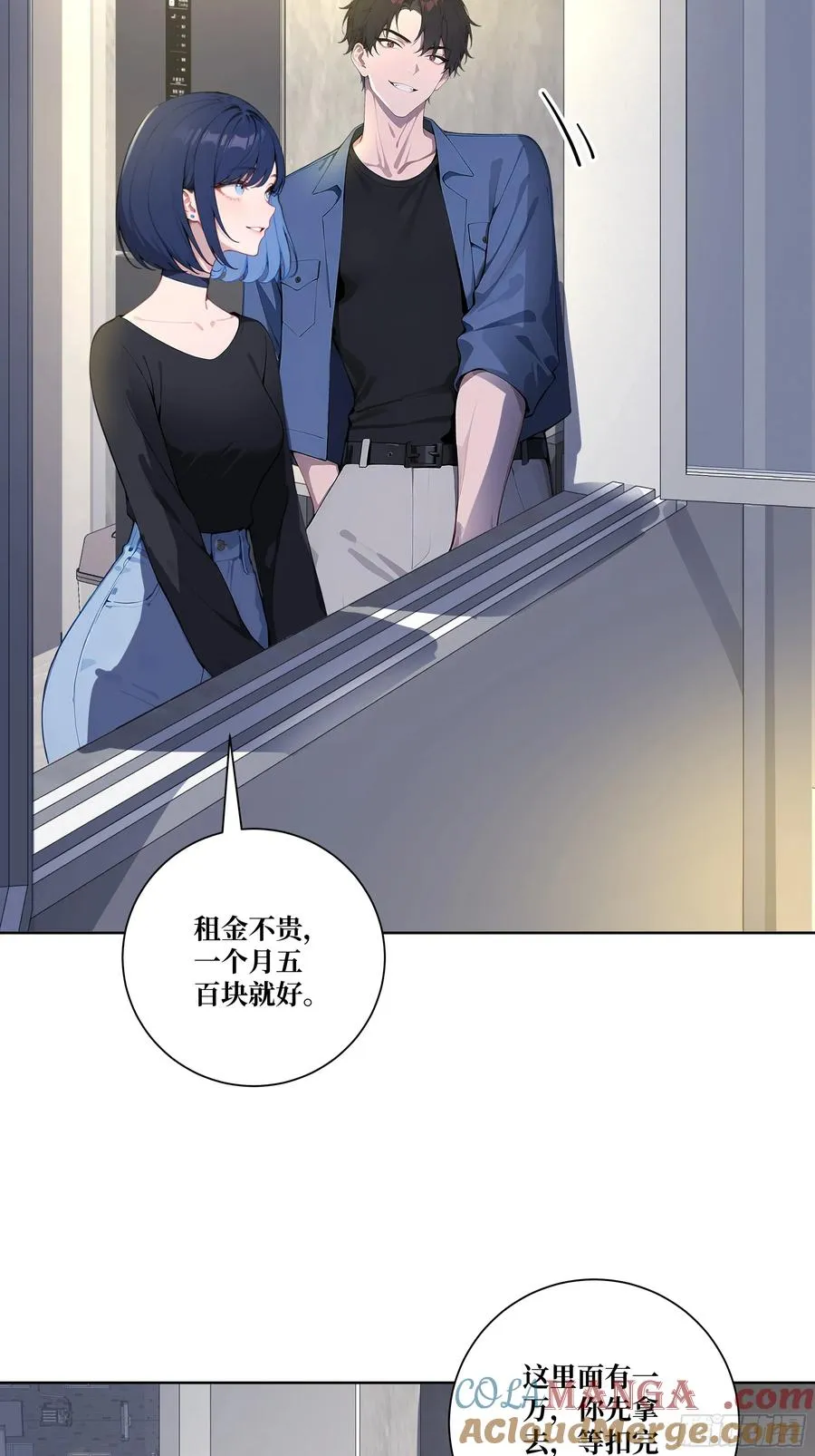 11 移形换位45