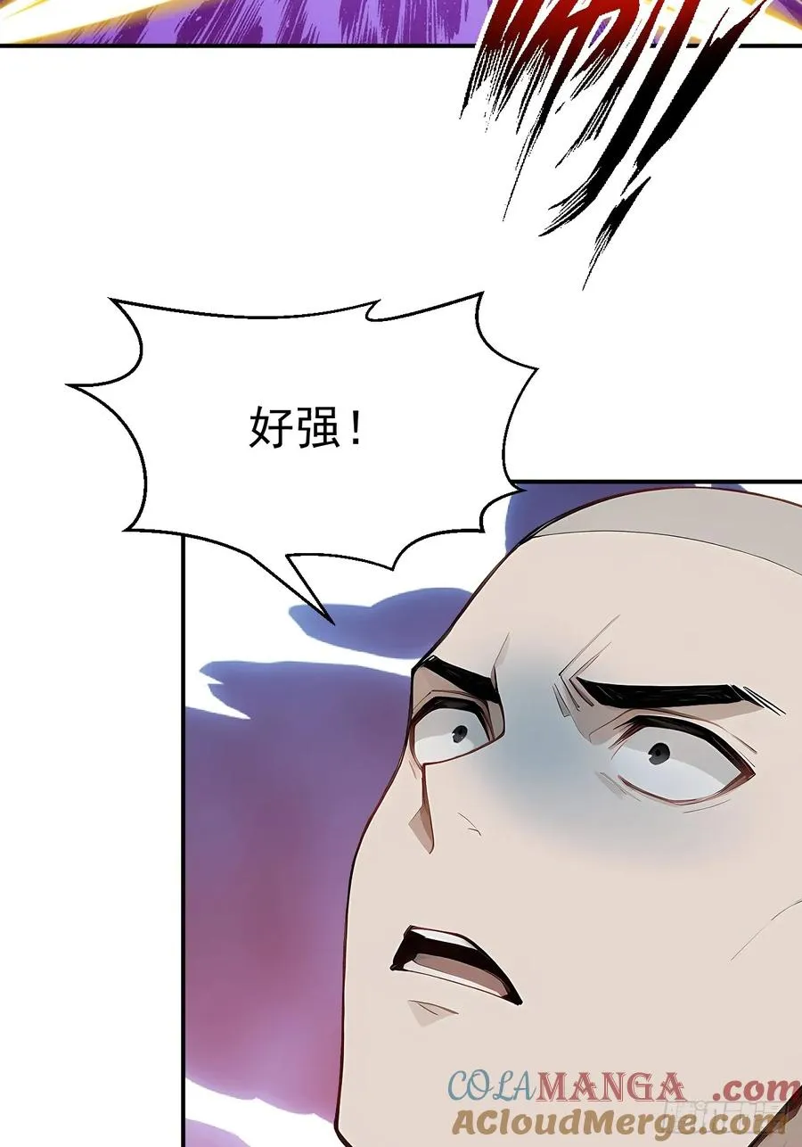 65 今晚我是你的3