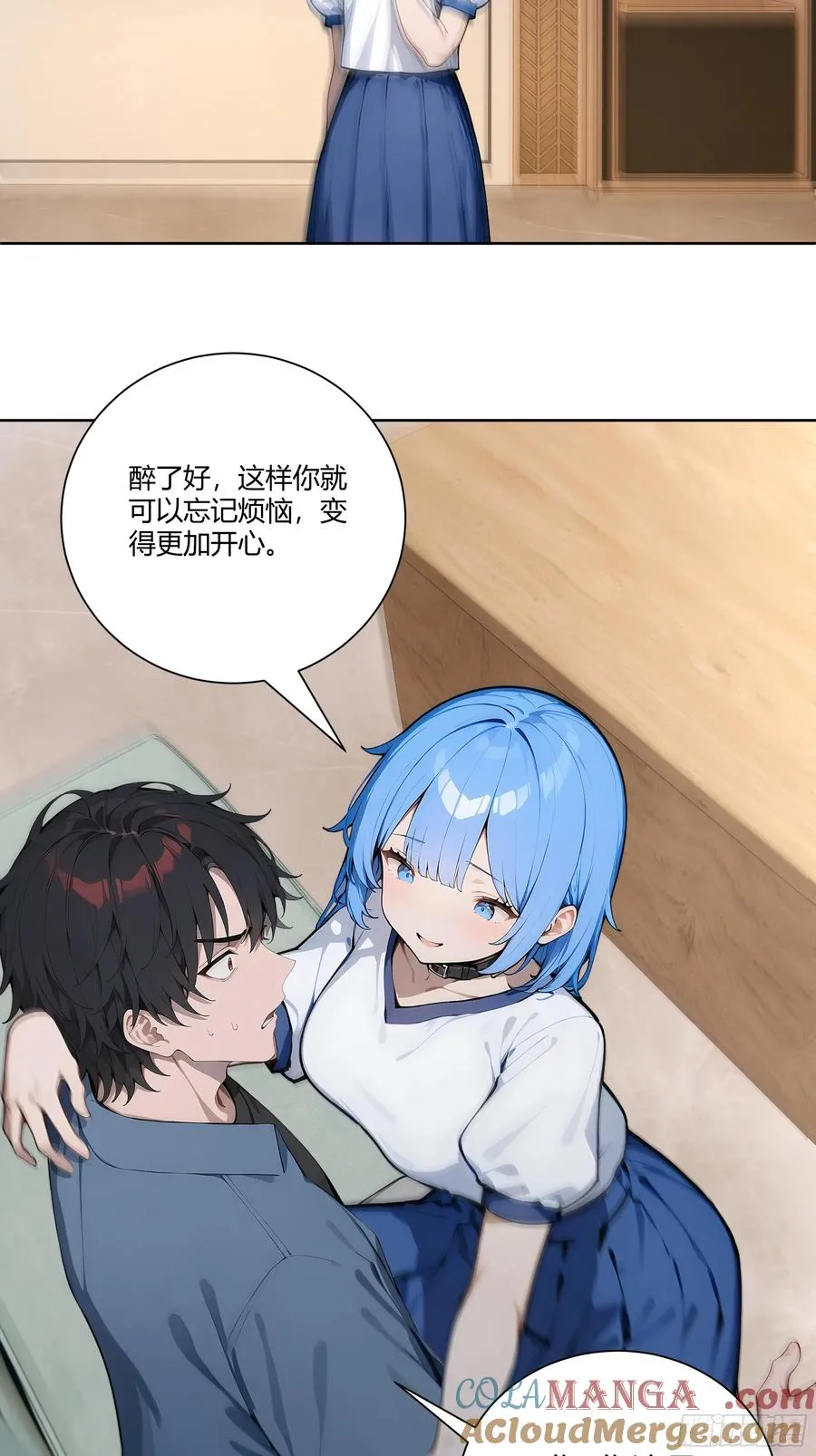 74 你是救世门的人12