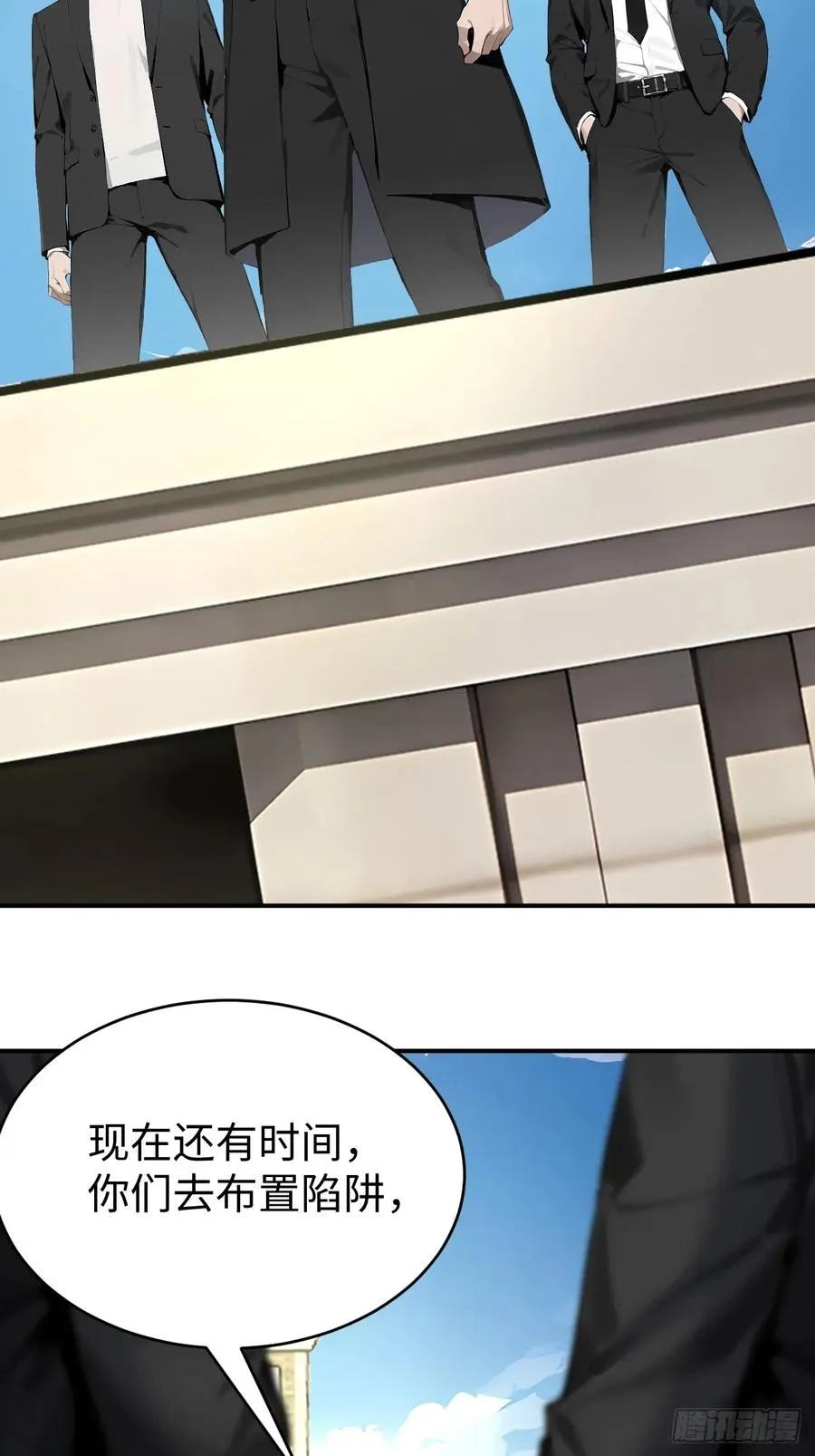 42 让你的人一起上吧！26