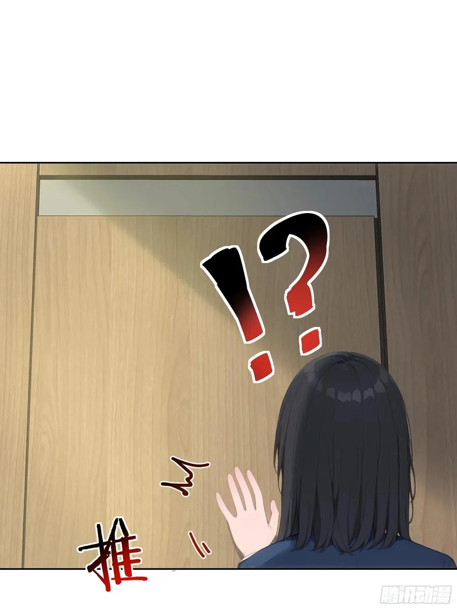 21 突出重围！4