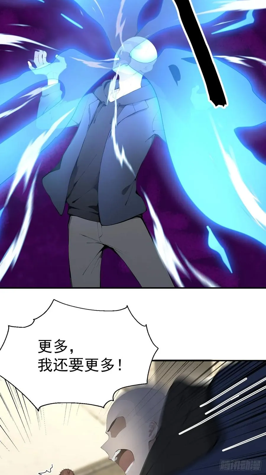 64 给我看好了40