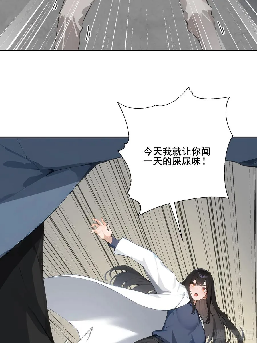 19 雷剑！1