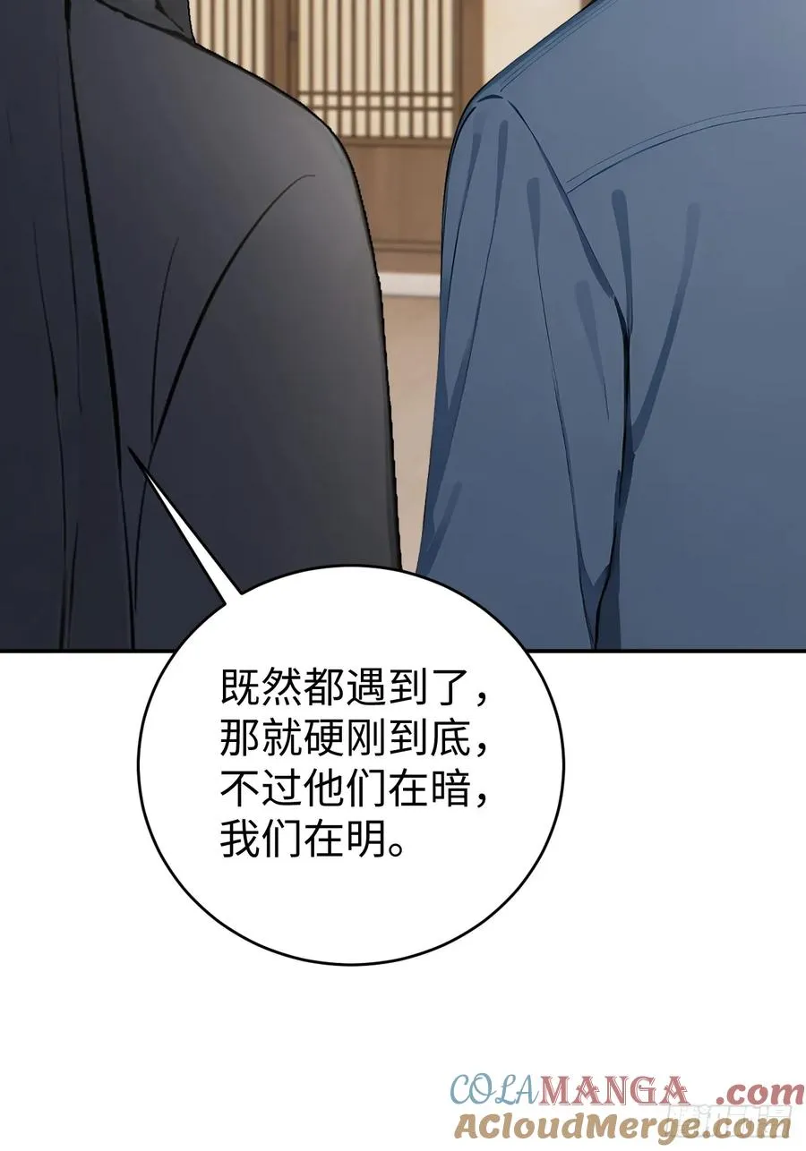 62 万宝楼入口42