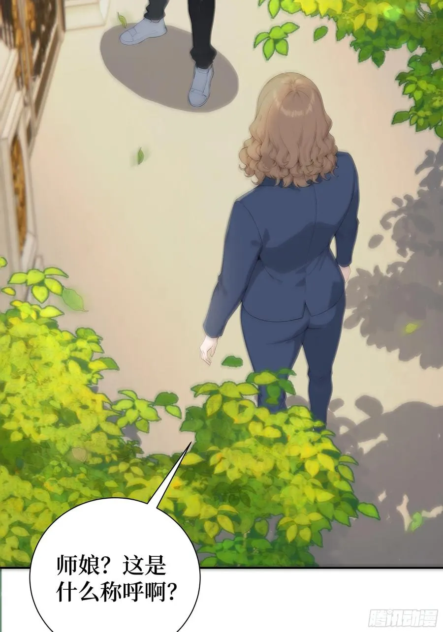 03 暗杀修仙者？4
