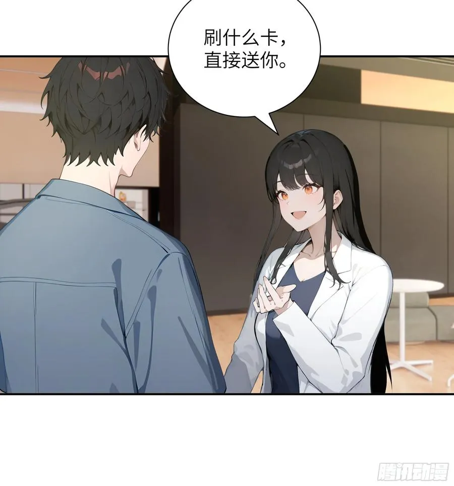 57 狗眼看人低19