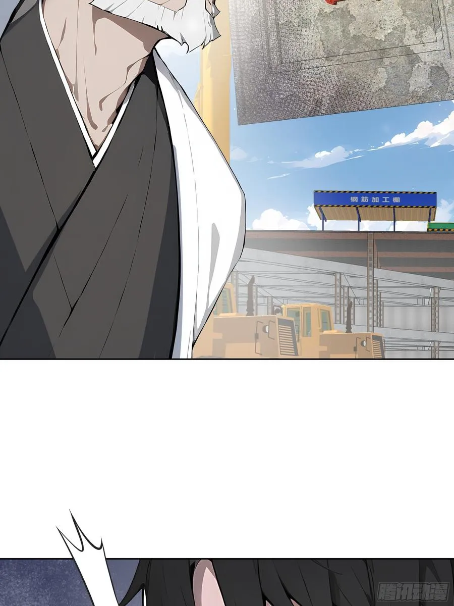 25 明抢？41