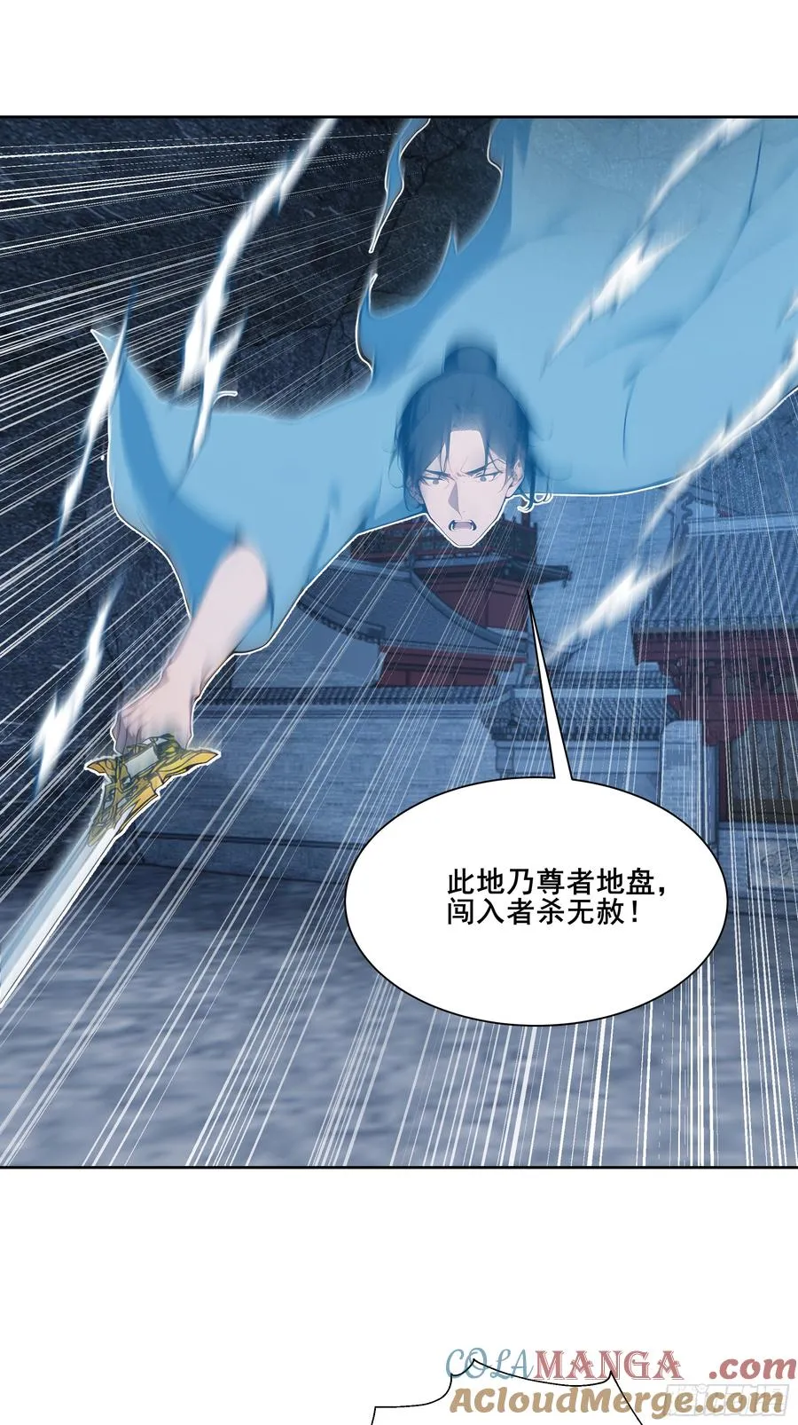 26 灵矿！54