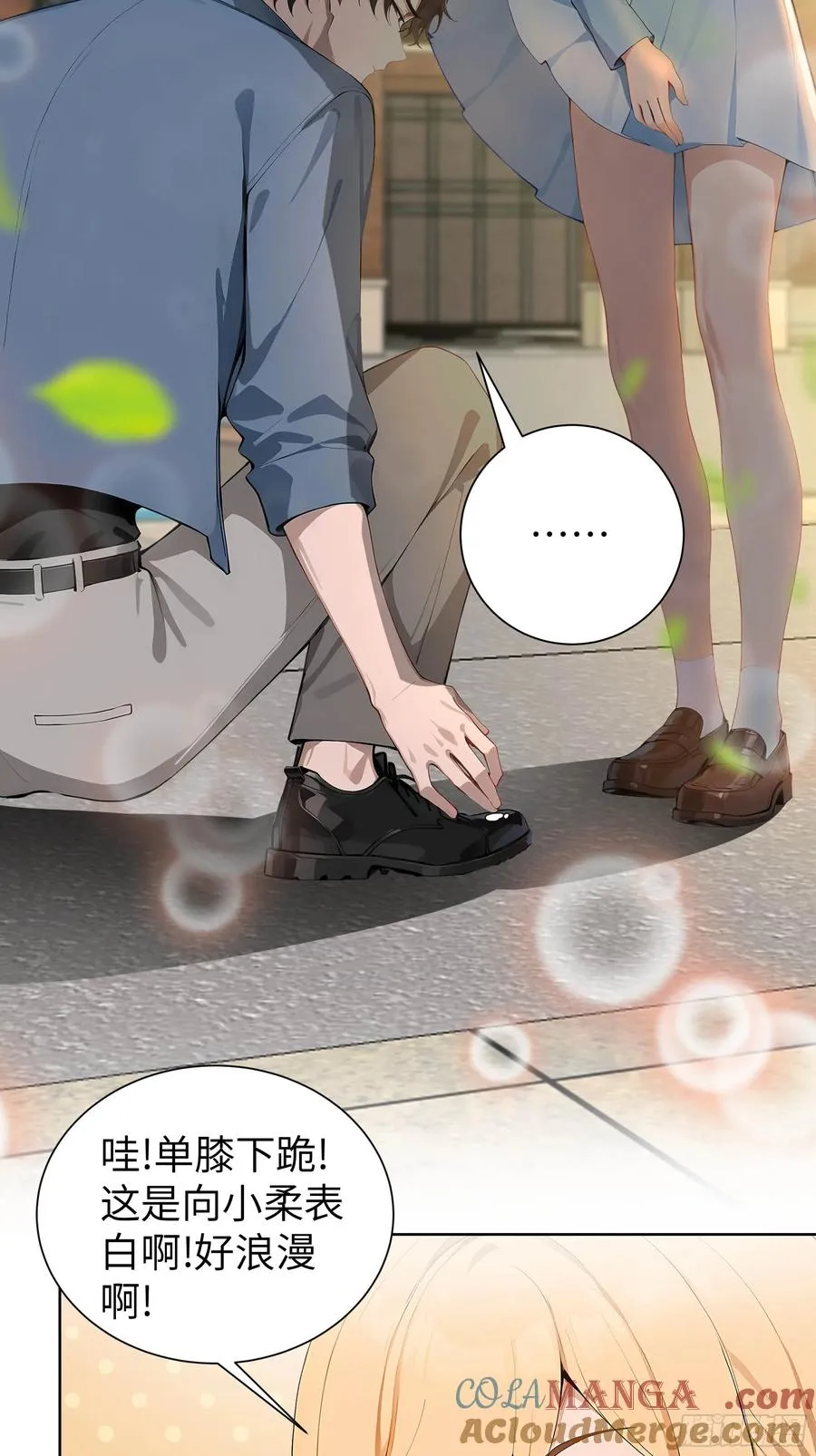05 新的转校生42